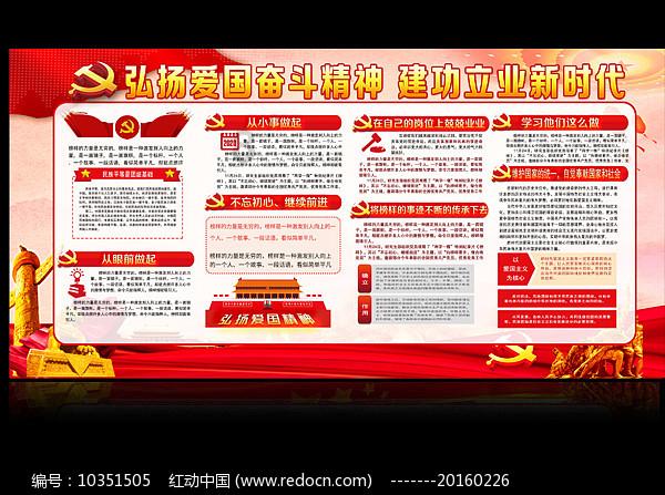 陈炉镇开展春节前安全生产大检查